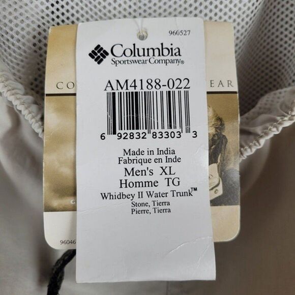 Columbia Whidbey II Water Trunk Shorts In Stone Off White Size XL - Picture 7 of 8
